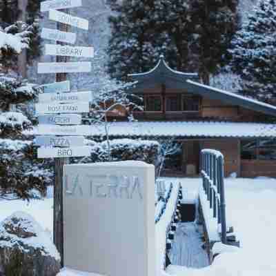 拉特拉生態度假村 Hotel Exterior