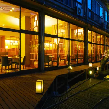 Yumoto Sakakibarakan