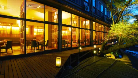 Yumoto Sakakibarakan