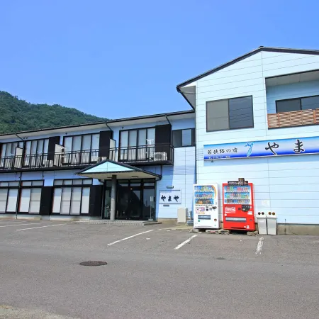 Wakasaji No Yado Yamaya
