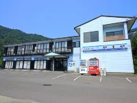 Wakasaji No Yado Yamaya - 3-Sterne