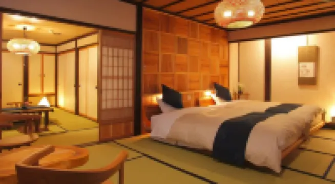Hanaougi Bettei Iiyama
