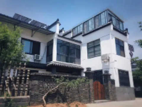 Changzhou Lihua Xiaoyuan Inn