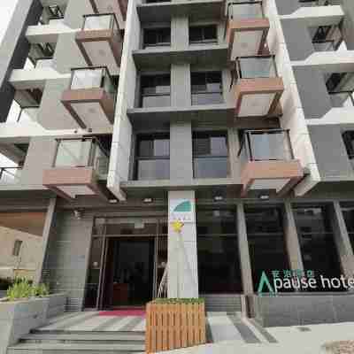 安泊旅店 Hotel Exterior