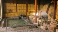 Route Inn Grantia Dazaifu - Hot Springs