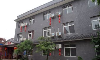 Dayi Chuanyu Chinese Inn