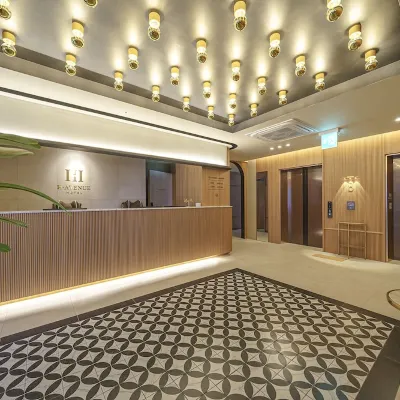 黔丹新城H大道飯店 黔丹十字路口附近的飯店