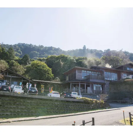 Shiratori Onsen Ueyu