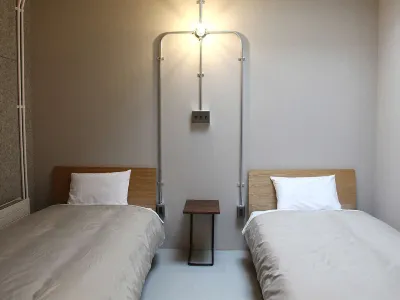 Ushiyado - Hostel Hotels in Nakashibetsu