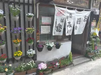 Modern Kominka Yado Ondo Irori-ba House Hotel di Kure