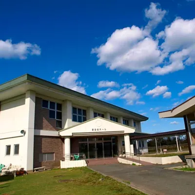Kyukamura Irago Hotels in Tahara