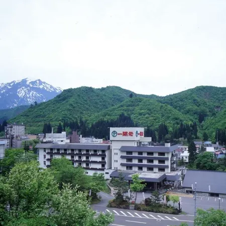 Hotel Yumoto