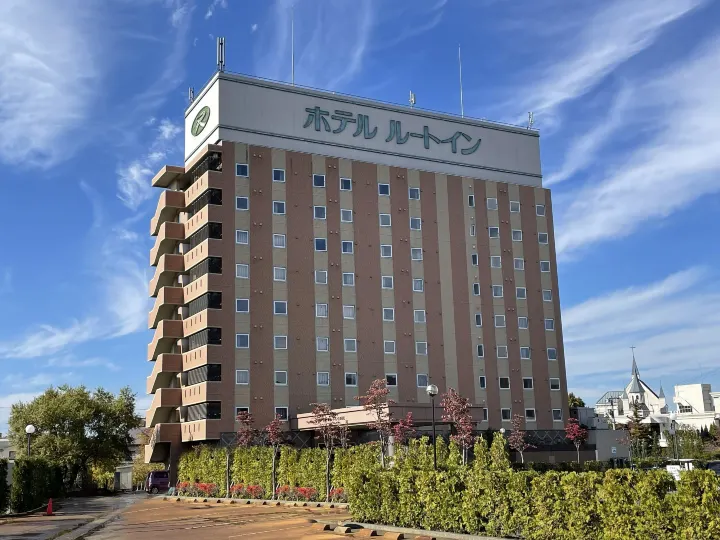 Hotel Route-Inn Aizuwakamatsu