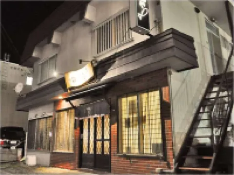 Hotel New Chiko
