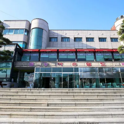 Hongseong Maon Hotels near Hongju Eupseong Fortress