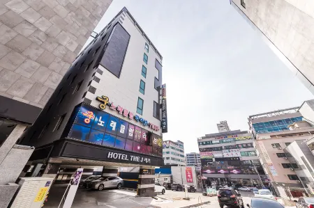 Hwaseong Ritz Hotel Отели в г. Хвасон