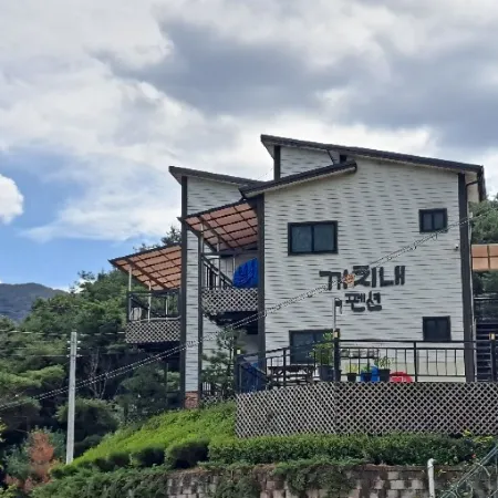 Chilgapsan Kkachinae Pension