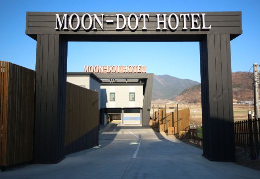 창녕 문도트 무인호텔 대표 이미지