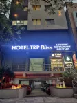 TRP極樂酒店 酒店