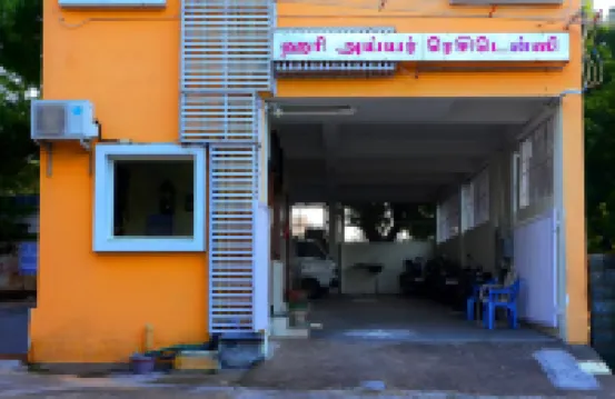 Hari Iyer Residency