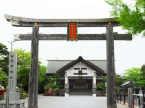 Haneya Hotel Hotels in Mutsu