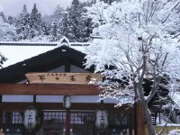 Kamiyashiki Taira No Takafusa