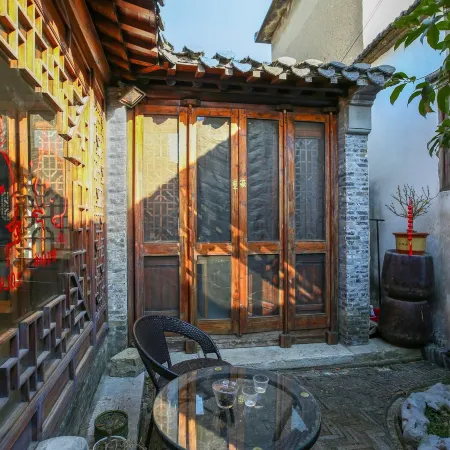 Shuang'er Chinese Inn (Guangling Road)