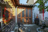 Shuang'er Chinese Inn (Guangling Road)