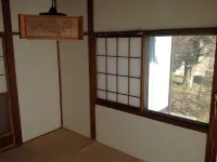 Agriculture, Forestry, Fisheries Experience Minshuku Mine Hotels in Ikeda