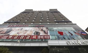 Jeongseon Star Hotel