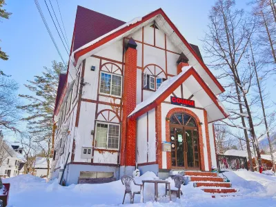 Pension College Hakuba