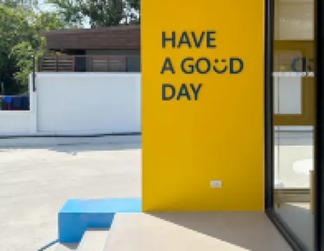 โรงแรมฮ็อป อินน์ อยุธยา โรงแรมในพระนครศรีอยุธยา