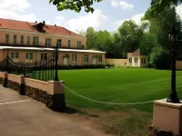 Гостиный Дом Отели рядом с достопримечательностью «ТЦ Экстрим»