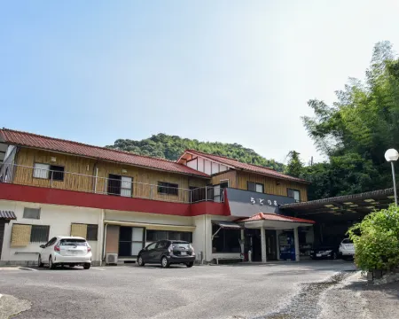 Chidoriso Hotels in Satsuma District