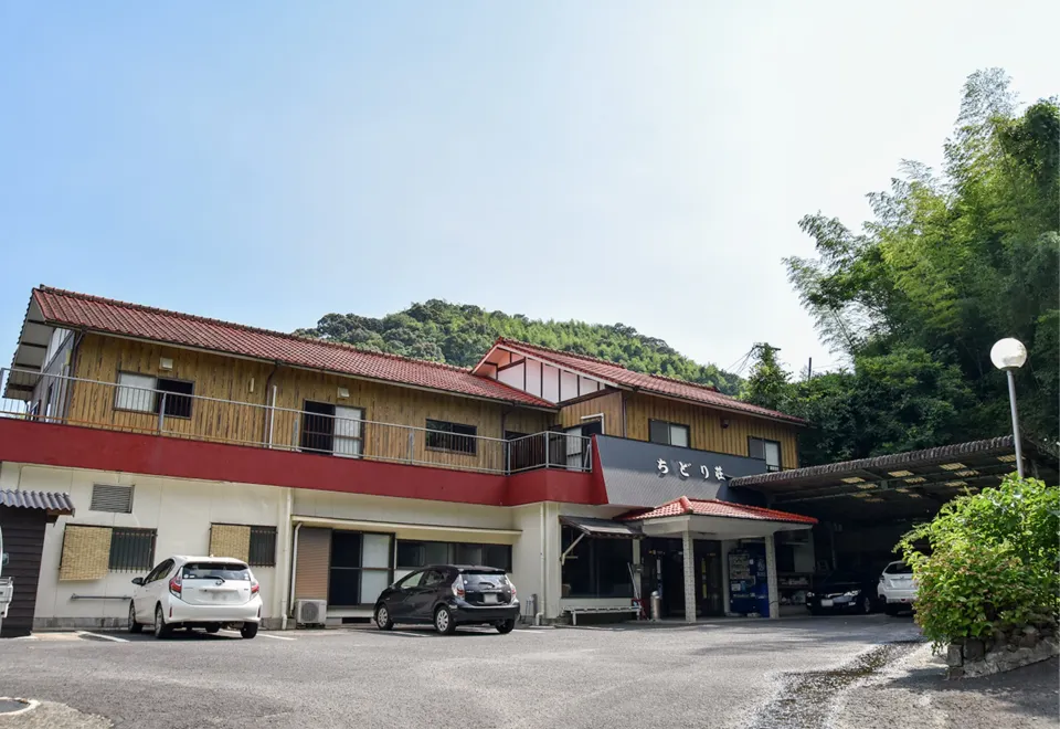 ちどり荘 ちどり荘 最新特別料金で宿泊予約-さつま町 | Trip.com