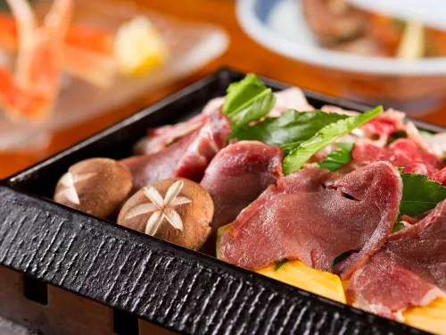 Onyado Sakaya Hotel a Izu