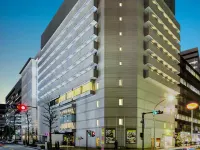 Hotel Plumm Hotels near Yokohama Station