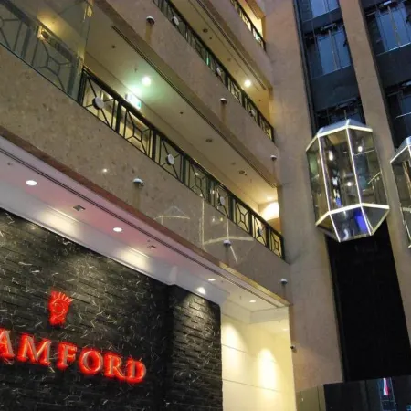 Stamford Plaza Melbourne