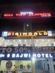 Hotel Hill View Grandeur Hotels near Nagarbera RASH Maidan
