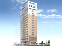 Toyoko Inn Shizuoka Shimizu Ekimae Hotels near Shimizu Ward
