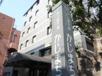 Urban Hotel Kajimachi