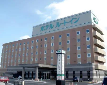 ホテルルートイン知立-国道1号- 知立のホテル