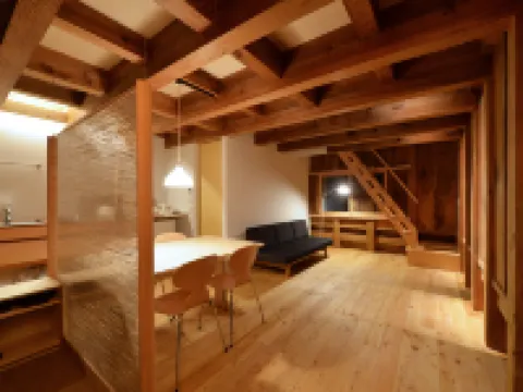 Marugayatsu Hotels in Otaki