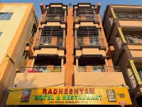 Radheshyam Hotel Old Digha Hotels near Digha Biswa Bangla Gate দীঘা বিশ্ব বাংলা গেট