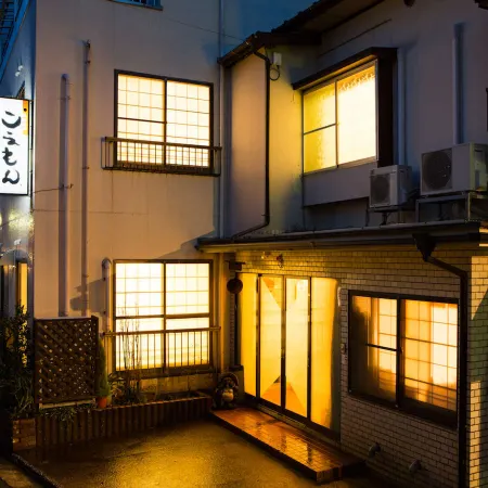 Iyashi No Yado Koemon