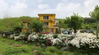 Herb Story Pension Hotels in der Nähe von 남이섬