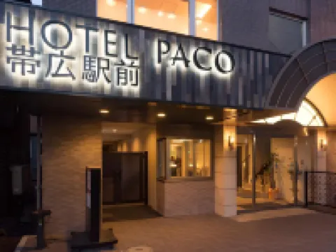 โรงแรม ปาโกะ โอบิฮิโระ เอกิแมะ
