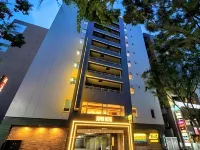 Super Hotel Shinyokohama Hôtels à proximité de : Gare de Kikuna