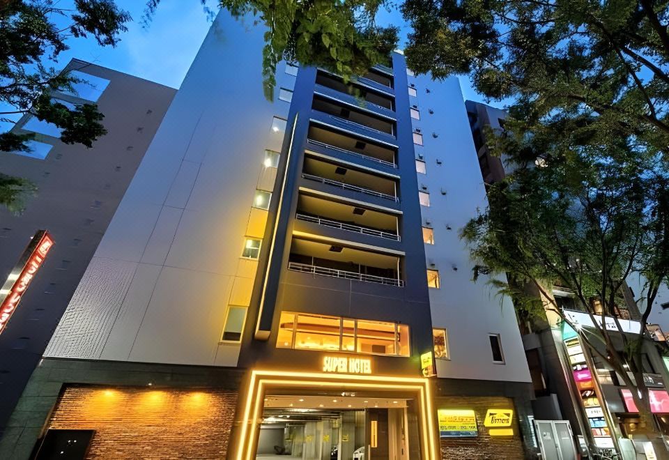 슈퍼 호텔 온천 시설