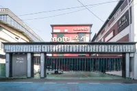 Motel Olleh Отели в г. 